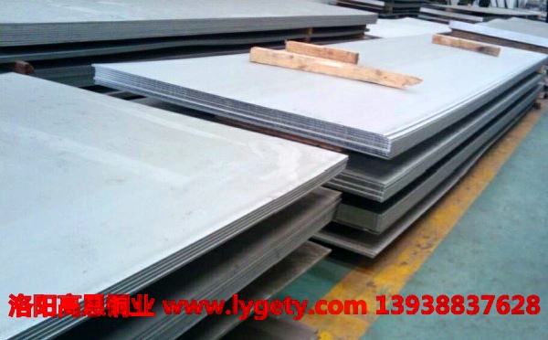 1495088527130743.jpg 高恩 不銹鋼板(3).jpg