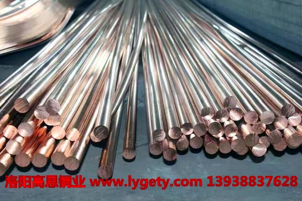 1499224420133687.jpg 高恩 紫銅棒.jpg