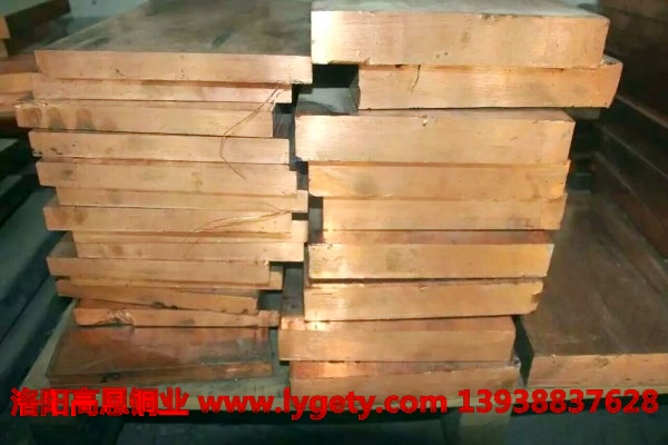 1501495365696049.jpg 高恩 紫銅大排.jpg