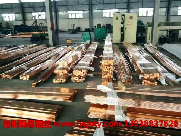 1502508108652829.jpg 高恩 紫銅板 (2).jpg